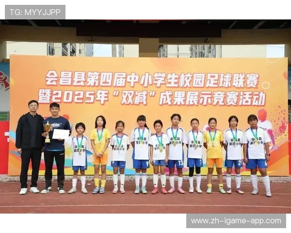 体育新闻中心记录青少年体育成果展示活动的报道，体育竞赛新闻