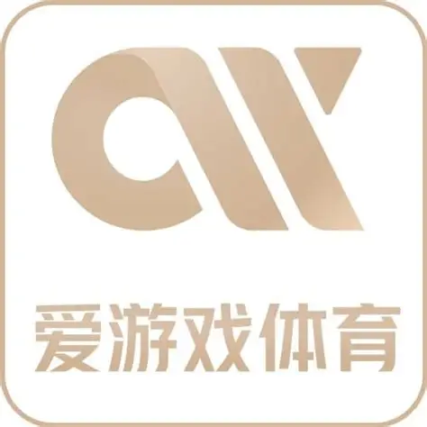 爱游戏·APP(AYX)中国官方网站_AIYOUXI APP